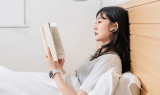 舌氏读什么（舌姓氏怎么读）