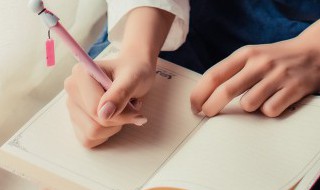 木口耳念什么字 木口耳读什么字