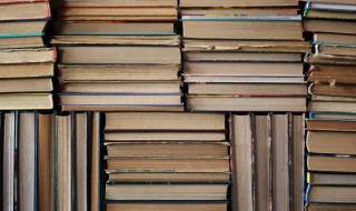 石占什么字（石占什么字砧板）