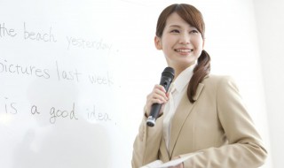 家庭英语怎么写 家庭英语怎么写单词