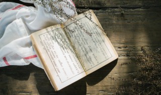 第一把交椅是什么意思 稳坐第一把交椅是什么意思