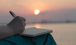 识微见远是什么意思（识微见几的意思）