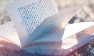 贪得无厌是什么意思（得陇望蜀贪得无厌是什么意思）