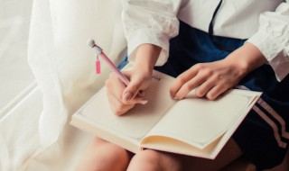 还是的意思（尽可能地还是的意思）