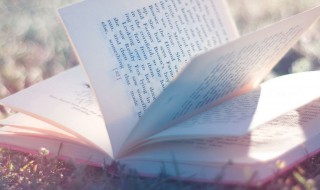 运用之妙在于一心的意思 运用之妙在于一心的意思是什么