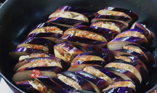 煎酿茄子做法 煎酿茄子做法视频教程