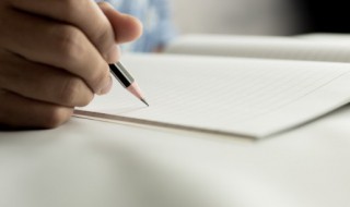 秦桧怎么读（陷害岳飞的秦桧怎么读）