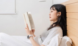 in拼音怎么读 un拼音怎么读音