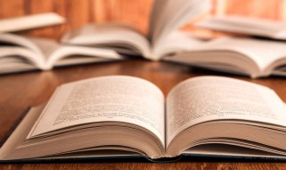 从轻发落的意思 从轻发落的意思是什么