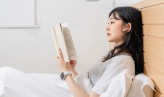 恍如隔世的意思（恍如隔世的意思解释）