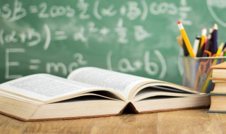 不塞下流不止不行的意思（塞不流,不止不行）