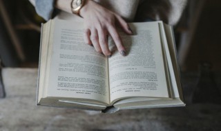 仇人相见分外眼明的意思 仇人见仇人,分外眼睛明