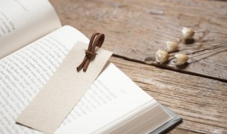 捐毒是什么意思（捐毒怎么读）