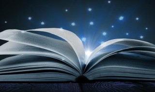 养儿防老积谷防饥的意思（养儿防老囤谷防饥的意思）