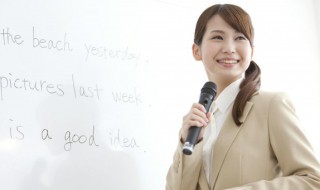 最近怎么样英语（最近怎么样英语口语）