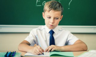 一样用英语怎么说 你也一样用英语怎么说