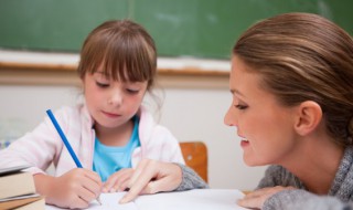 大二英语怎么说（大二英语怎么说怎么写）