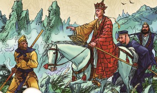 西游记第九回概括 西游记第九回概括100字