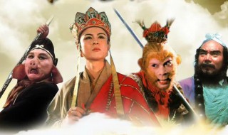 西游记24回概括（西游记25回概括）