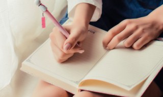 老牛破车是什么意思 延安我把你追寻中的老牛破车是什么意思