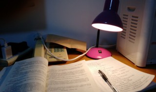 一个京一个力读什么 一个京一个力读什么?