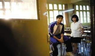 匆匆那年最后在一起了吗? 匆匆那年他们在一起了吗