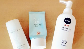 防晒霜要定妆吗,防晒霜怎么定妆 防晒霜要定妆吗,防晒霜怎么定妆的