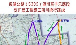 哈肇公路是哪到哪 哈肇公路路况怎么样