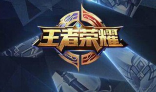 王者荣耀新手可以玩娜可露露吗?(王者荣耀新手可以玩娜可露露吗知乎)