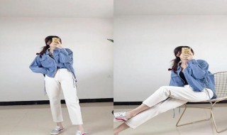 浅色牛仔外套配什么裤子（浅色牛仔外套配什么裤子好看）