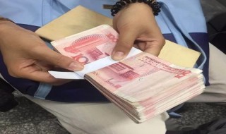 用纸条怎么扎钱（纸条扎钱的方法图解）