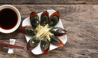 皮蛋杂食粥（皮蛋 粥）