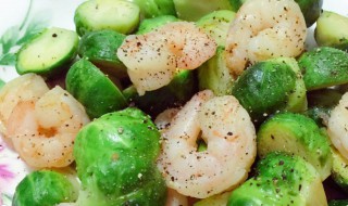 孢子甘蓝炒奶油虾的做法（抱子甘蓝怎么做才好吃）