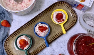 草莓果酱冰淇淋 草莓果酱冰淇淋的做法