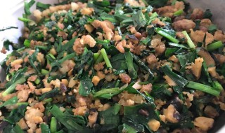 客家油炒粄做法窍门（油炒饭怎么炒才好吃视频）