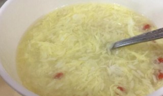 甜酒酿虾仁汤（鲜虾甜酒酿）