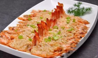 芙蓉蒸虾（芙蓉蒸虾摆盘图片）