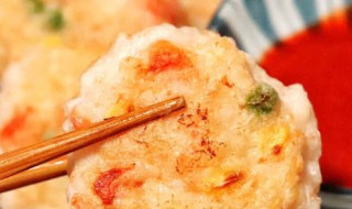 焗烤薯茸虾饼需要什么材料(鲜虾薯饼的做法)