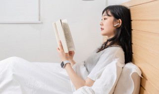 怎么做适合自己的读书计划（如何制订读书规划）