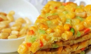 松子玉米虾仁鸡蛋窍门（松子玉米虾仁鸡蛋窍门视频）