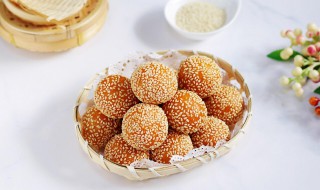 豆沙馅麻球的做法和配方 豆沙馅麻圆的做法视频