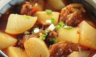 白萝卜烧牛筋 白萝卜烧牛筋怎么烧