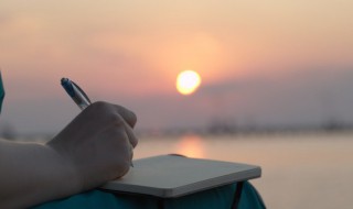 火华是什么意思(火华组成什么字)