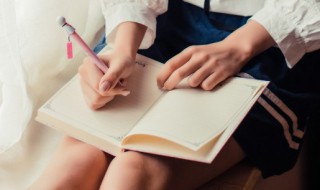 苑囿是什么意思（苑囿是什么意思解释）