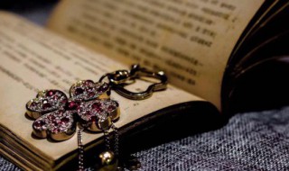 莀字五行属什么及取名的寓意（梽字五行属什么,取名的寓意是什么）