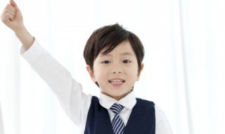 梼昧是什么意思 昧的读音是什么意思是什么