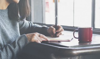 步履艰难是什么意思 步履为艰是什么意思