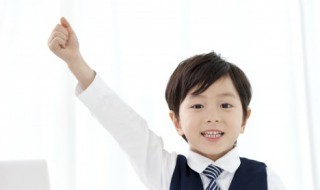 孑然一身是什么意思 孑是什么意思