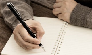 勒索什么意思 勒索 释义