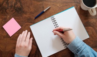 石加西念什么 石加西怎么读